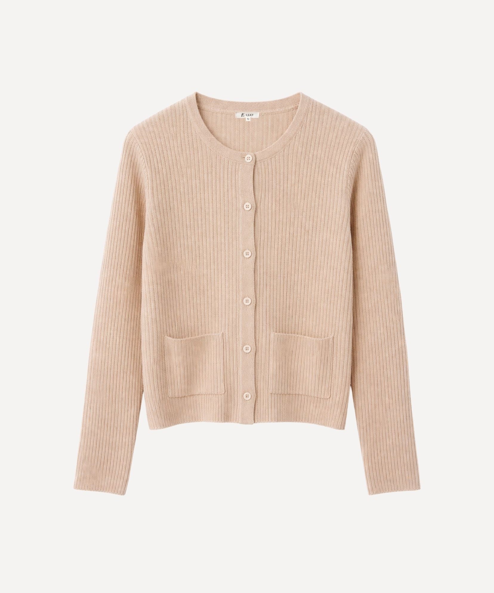 Lucienne Cardigan - Beige